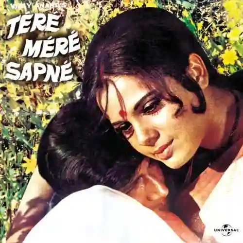Ta Thai Tat Thai - Tere Mere Sapne/ Soundtrack Version cover image