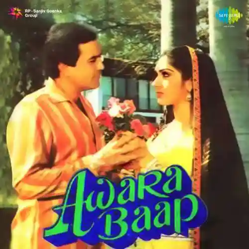 Awara Baap 1985 cover image