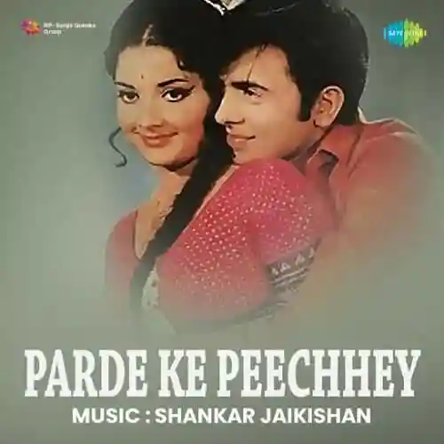 Parde Ke Peechhey 1971 cover image