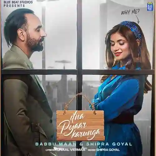 Itna Pyaar Karunga - Babbu Maan 2022 cover image