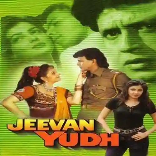 Jeevan Yudh 1997 cover image