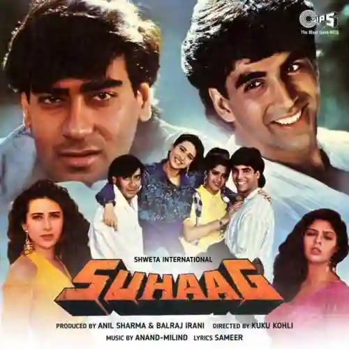 Suhaag 1994 cover image