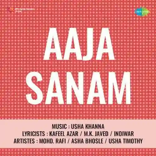 Aaja Sanam 1968 cover image
