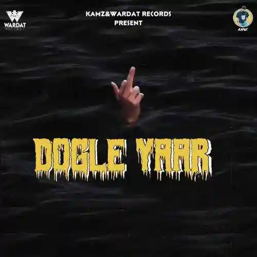Dogle Yaar - Harie 2022 cover image