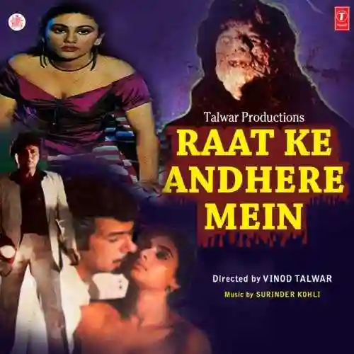 Raat Ke Andhere Mein 1987 cover image