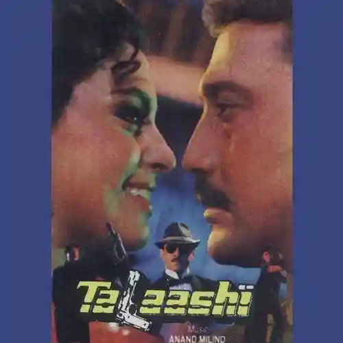 Talaashi 1996 cover image