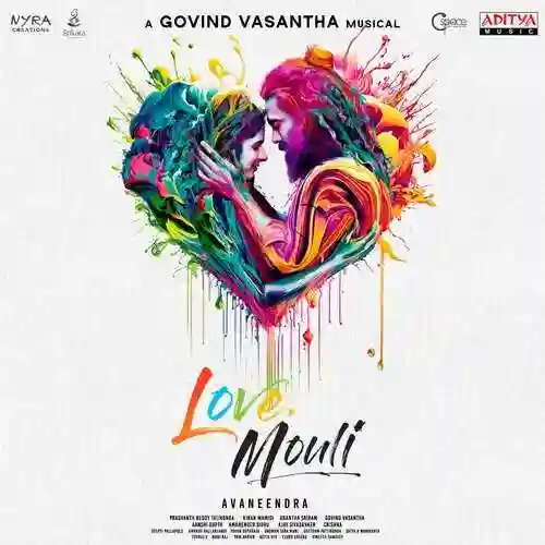 Love Mouli 2024 cover image