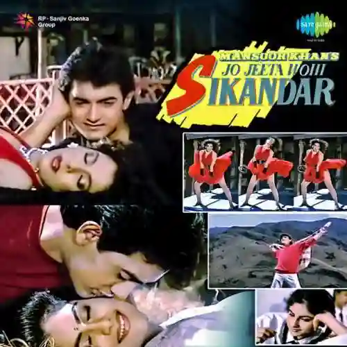 Jo Jeeta Wohi Sikandar 1992 cover image