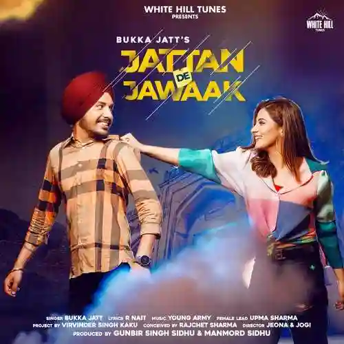 Jattan De Jawaak - Bukka Jatt 2021 cover image
