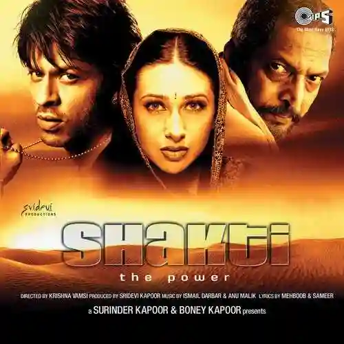 Mere Munne Raja cover image