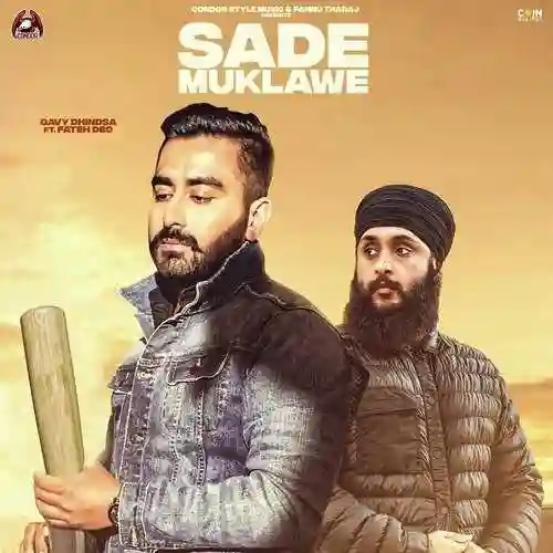 Sade Muklawe - Gavy Dhindsa cover image