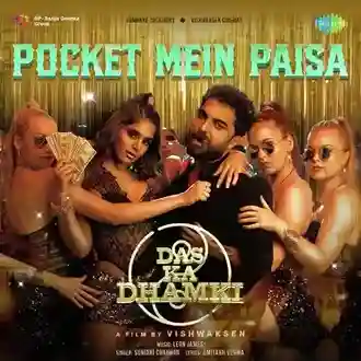 Pocket Mein Paisa - Leon James 2023 cover image