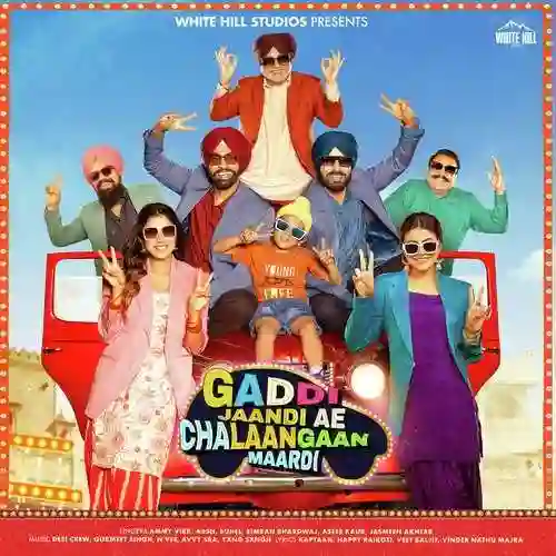 Kya Hi Baataan (Female Version) cover image