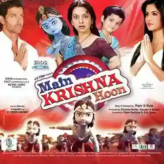 Main Krishna Hoon 2013 cover image
