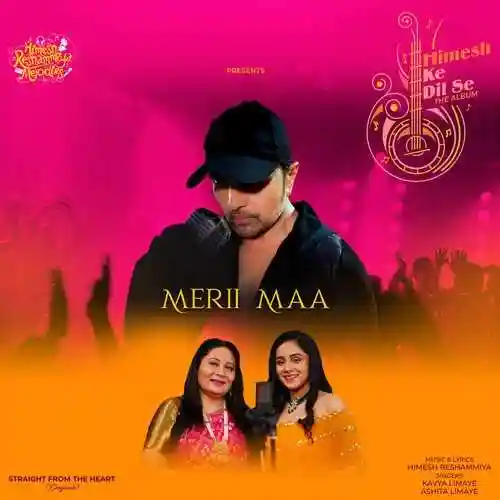 Merii Maa - Himesh Reshammiya 2022 cover image