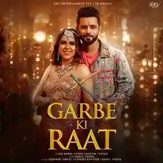 Garbe Ki Raat - Rahul Vaidya 2021 cover image