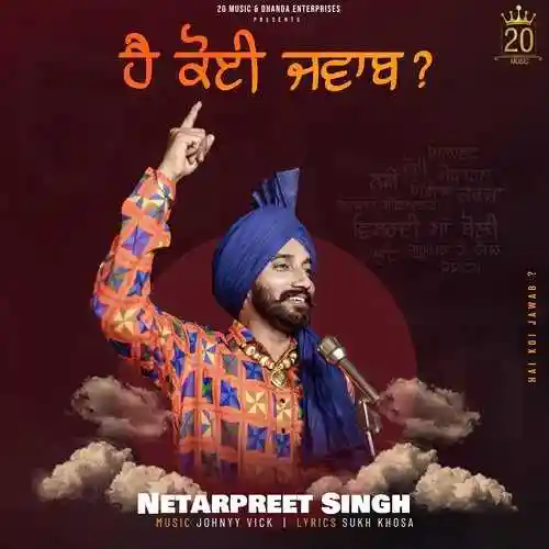 Hai Koi Jawab - Netarpreet Singh - Netarpreet Singh cover image