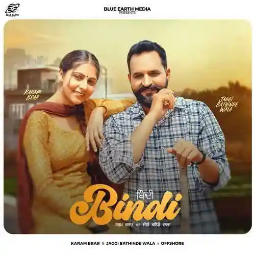 Bindi - Karam Brar 2024 cover image