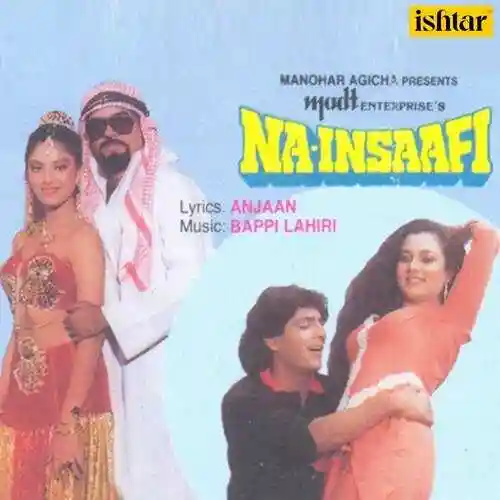 Na-Insaafi 1989 cover image