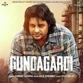 Gundagardi - Himmat Sandhu 2022 cover image