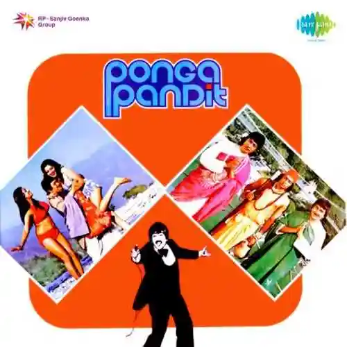 Ponga Pandit 1975 cover image