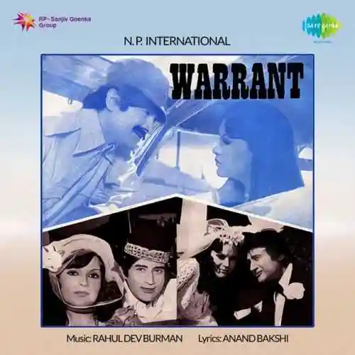 Warrant 1961 cover image