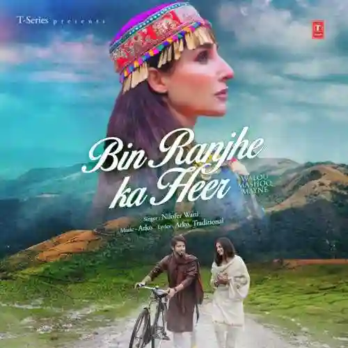 Bin Ranjhe Ka Heer - Arko 2023 cover image