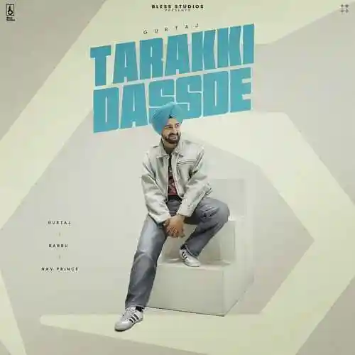 Tarakki Dassde - Gurtaj 2024 cover image