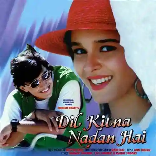 Nazar Ki Baat Hai cover image