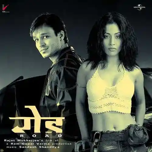 Road 2002 cover image