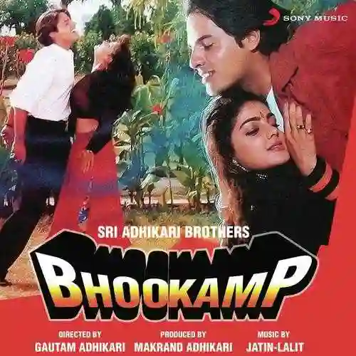 Bhookamp 1993 cover image