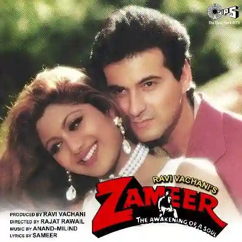 Zameer 1997 cover image