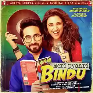 Meri Pyaari Bindu 2017 cover image