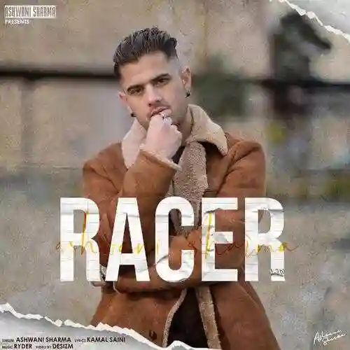 Racer - Ashwani Sharma cover image