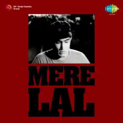 Mere Lal 1966 cover image