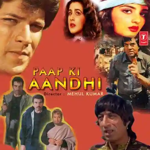 Paap Ki Aandhi 1991 cover image
