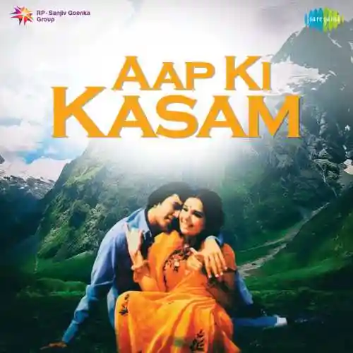 Aap Ki Kasam 1974 cover image