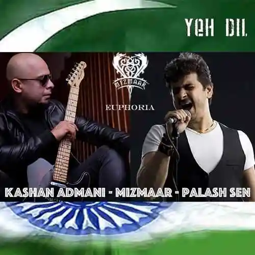 Yeh Dil - Kashan Admani 2024 cover image