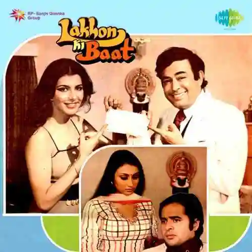 Lakhon Ki Baat 1984 cover image
