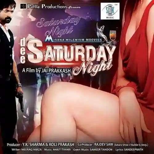Dee Saturday Night 2014 cover image