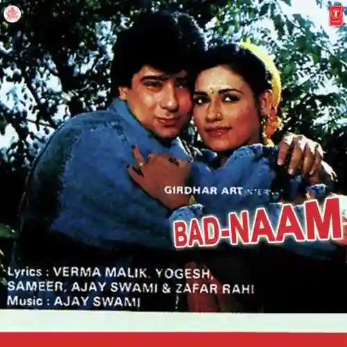 Badnaam 1990 cover image
