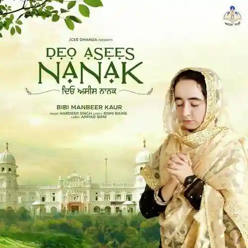 Deo Asees Nanak - Bibi Manbeer Kaur cover image