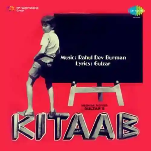 Kitaab 1977 cover image