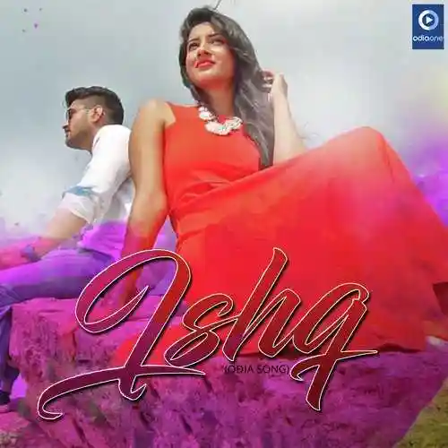 Ishq - Satyajeet Pradhan 2019 cover image
