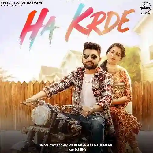 Ha Krde - Khasa Aala Chahar - Khasa Aala Chahar cover image