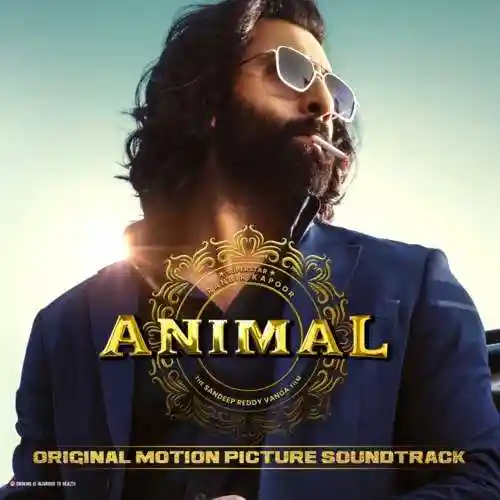 ANIMAL 2023 cover image