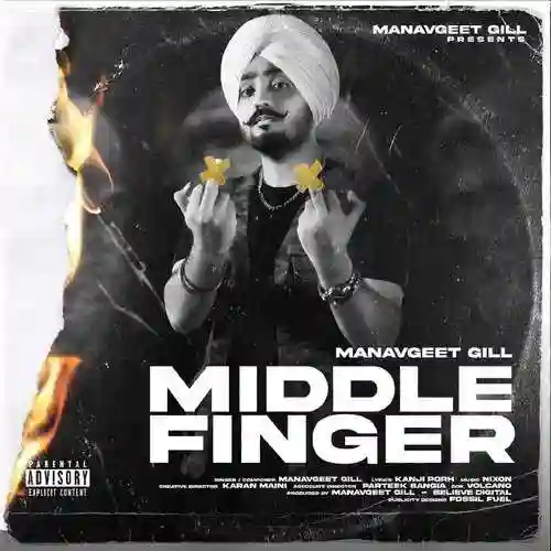 Middle Finger - Manavgeet Gill 2021 cover image