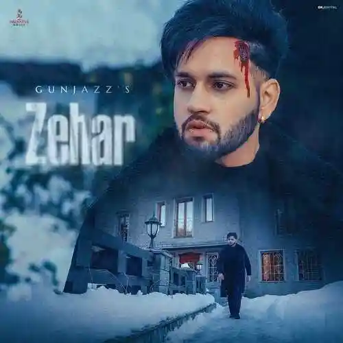 Zehar - Gunjazz cover image