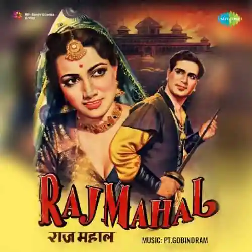 Raj Mahal 1953 cover image