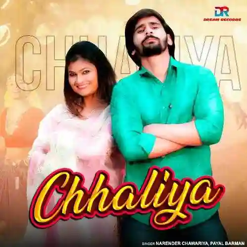 Chhaliya - Narender Chawariya 2024 cover image
